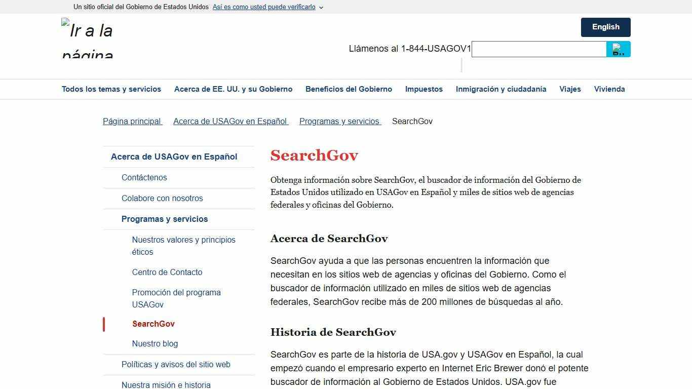 SearchGov USAGov